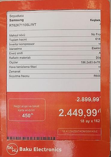 Samsung RT62K7110SL/WT iki qapılı soyuducu - No Frost sistemi - Ümumi