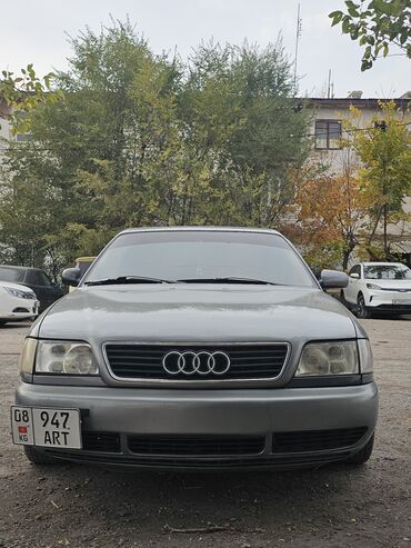 рам трх цена бишкек: Audi A6: 1995 г., 2 л, Механика, Газ, Седан
