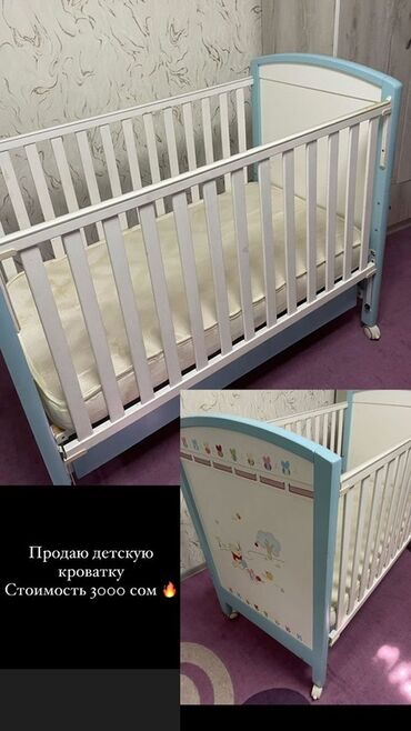 кровать для новорожденных: Детская односпальная кровать, Б/у, Для мальчика, С матрасом, Дерево, Самовывоз, Платная доставка