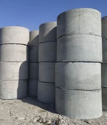 бетон лоток: Бетонные кольца ЖБИ 
Все виды все размеры 
высшее качество