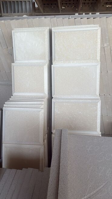 Ağlay: Yer və divar ücün aglaya daslarin satış istehsal sifariş adim rasif — 6