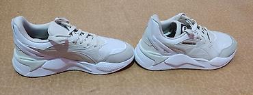 osiris d3: Мужские кроссовки, 42, Puma, Б/у, цвет - Бежевый — 4
