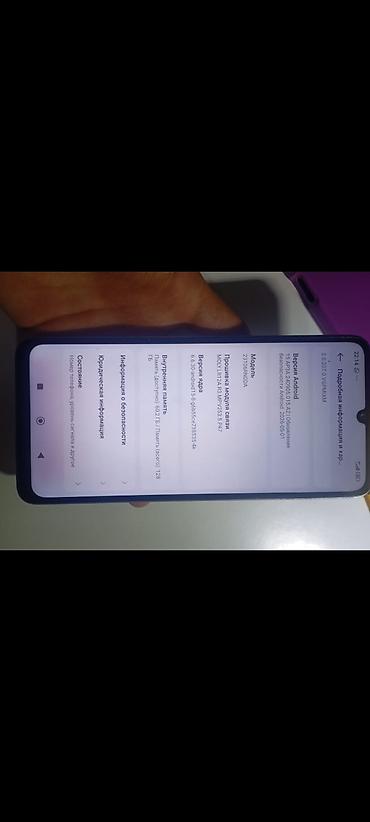 хиоми 13: Смартфон Redmi (серия Note/номер не указан) в голубом цвете с — 5
