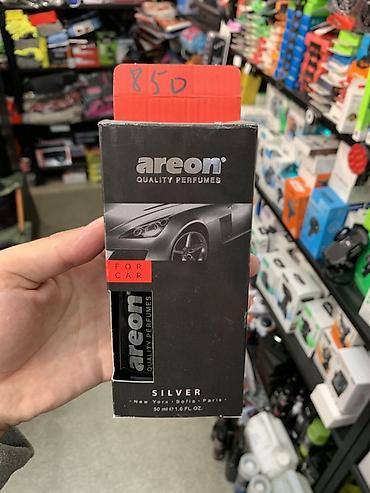спретер: Автопарфюм Areon Silver - Тип: ароматизатор для автомобиля — 1