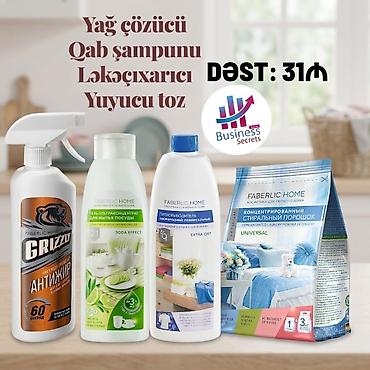 siberian wellness sink: Faberlic-dən müxtəlif qulluq və gigiyena dəstləri təqdim olunur. • — 5