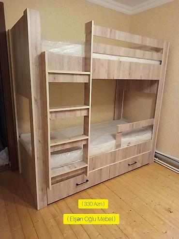 Oğlan və qız üçün, Yeni, Çarpayı, Matras ilə, Siyirməli, Laminat lalafo.az -da — 1 Oğlan və qız üçün, Yeni, Çarpayı, Matras ilə, Siyirməli, Laminat — 1