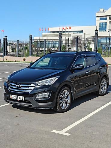 4е fe: Hyundai Santa Fe: 2014 г., 3.3 л, Автомат, Бензин, Кроссовер — 3