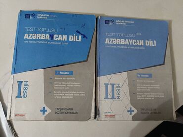 7 ci sinif azerbaycan dili metodik vesait pdf: Islenmeyib