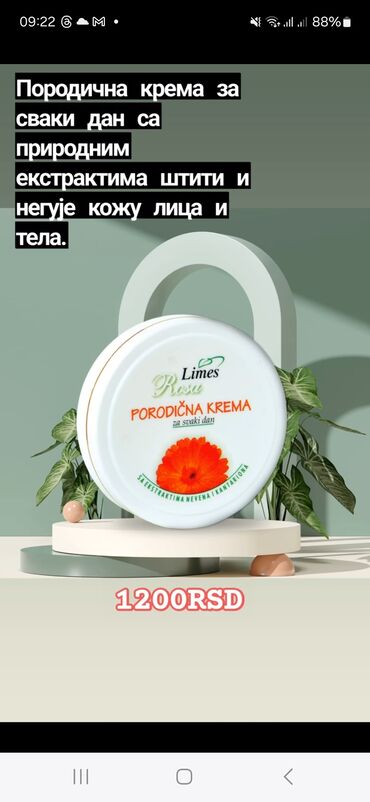 lišajevi na koži krema: Porodična krema