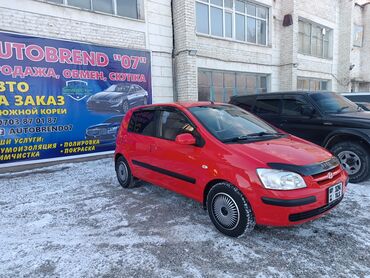 Hyundai: Hyundai Getz: 2005 г., 1.4 л, Механика, Бензин, Хэтчбэк