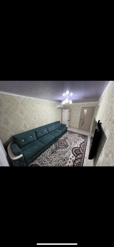 дом в караколе купить: Дом, 7 м², 2 комнаты