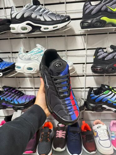 Patike: Patike — 8