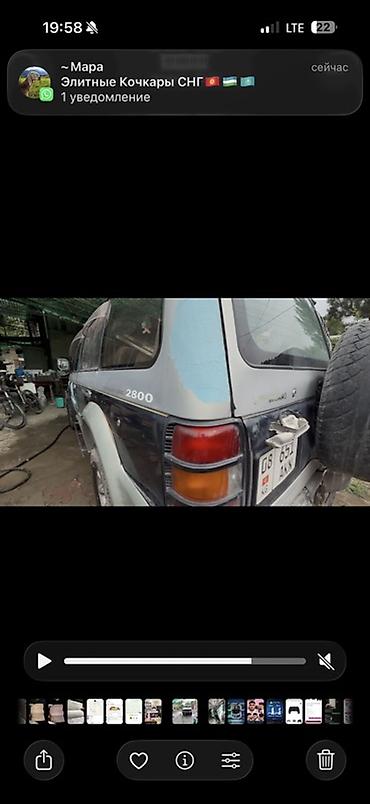 трёхдверный: Mitsubishi Pajero: 1994 г., 2.8 л, Механика, Дизель, Внедорожник — 4