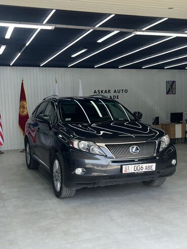 самая дорогая машина в кыргызстане: Lexus RX: 2012 г., 3.5 л, Вариатор, Гибрид, Кроссовер
