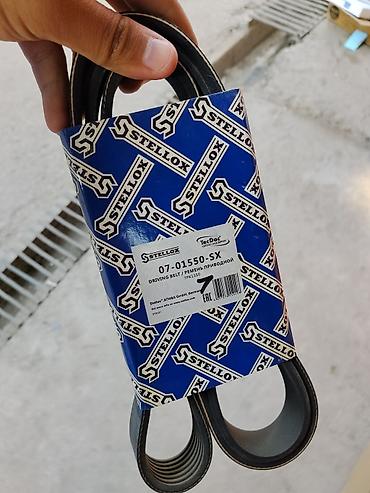 Ремень приводной StelloX 07-01550-SX (7PK1550) - Тип: поликлиновой at lalafo.kg Ремень приводной StelloX 07-01550-SX (7PK1550) - Тип: поликлиновой