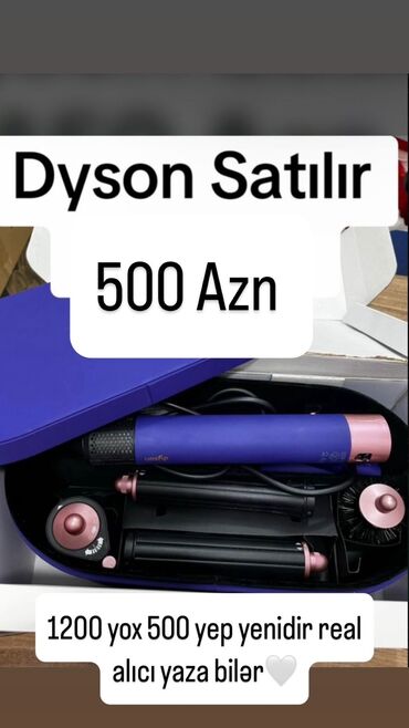 yeni playstation: Digər məişət texnikası