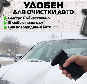 Другая бытовая техника: Мощная воздуходувка Violent Fun F020 Воздуходувка Violent Fun F020 — 5