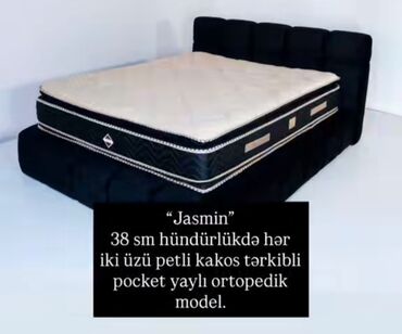 Matraslar: Yeni, Ortopedik matras, Uşaq üçün — 14