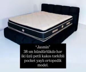 Matraslar: Yeni, Ortopedik matras, Uşaq üçün — 14