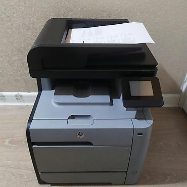 Принтеры: HP M476dn цветной лазерный МФУ 3в1 принтер, предназначенный для дома и — 3