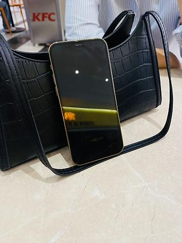 iphone 3g: IPhone 12 Pro, Б/у, 256 ГБ, Золотой, Защитное стекло, 71 % — 3