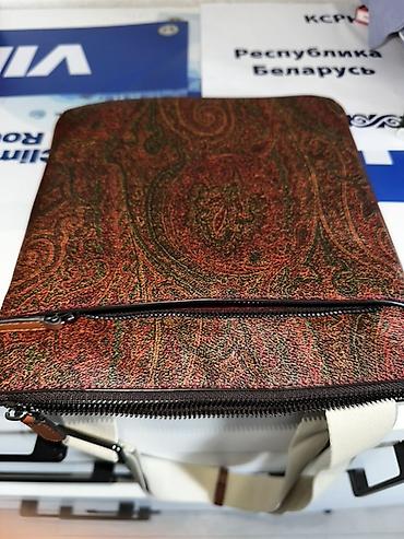 Цвет коричневый Состав экокожа Карманы 4 Длина плечевого ремня 130 см at lalafo.kg Цвет коричневый Состав экокожа Карманы 4 Длина плечевого ремня 130 см
