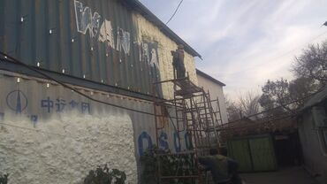 Утепление: Утепление крыши, Утепление потолоков | Утепление дома, Утепление квартиры, Утепление склада Пенополиуретан, Penoplex, Пенополистирол Больше 6 лет опыта — 8