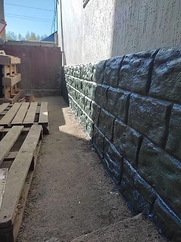 dur plaster: Услуги по отделке и утеплению фасадов и помещений. Что делаем: - — 3
