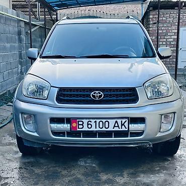Toyota RAV4: 2001 г., 2 л, Автомат, Бензин, Кроссовер at lalafo.kg Toyota RAV4: 2001 г., 2 л, Автомат, Бензин, Кроссовер
