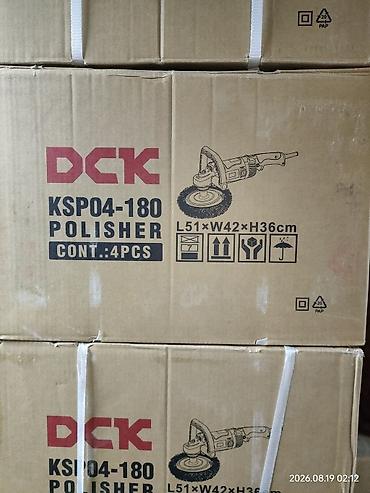 Полировальная машина DCK KSP04-180 - Тип: электрическая полировальная