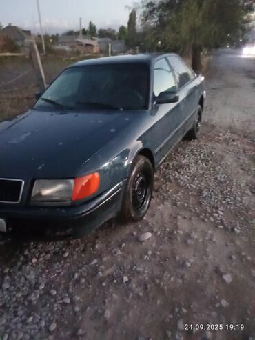 Audi: Audi S4: 1992 г., 2 л, Механика, Бензин, Седан