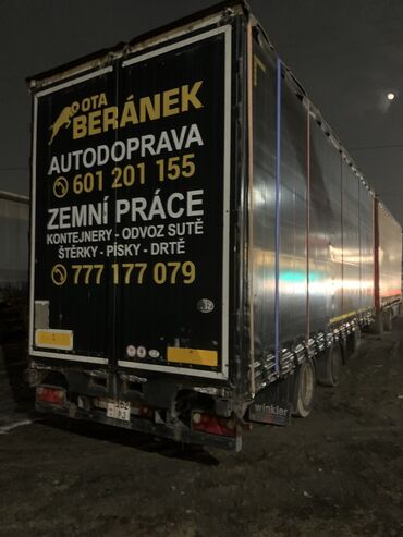 Грузовики: Грузовик, Б/у — 6