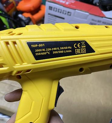Строительные фены: Термофены (строительные фены) — ассортимент +Перчатки в подарок✅ — 6