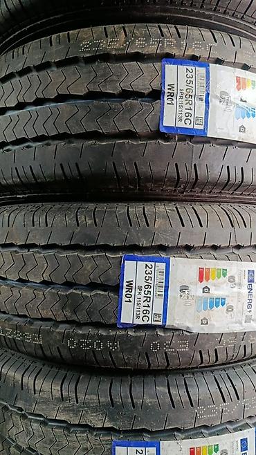 Шины: Летние шины WINDA WP16 - Размер: 205/65 R16 - Индекс — 8