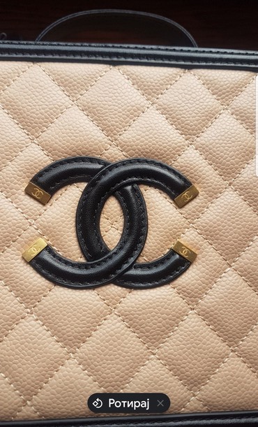 Torbe: Torba za rame, Chanel, Materijal: Koža — 7