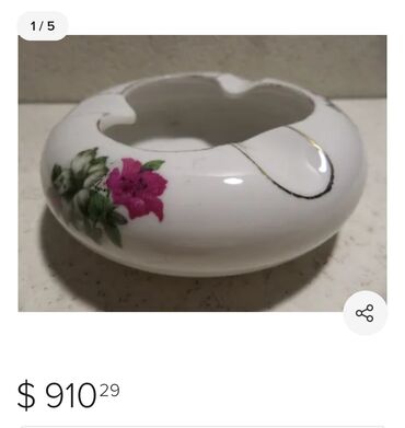 Stare vaze i dekor: Kineska nova porcelanska pepeljara iz 70ih. godina — 6