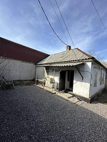 Продажа полдома: Продается пол дома ЦЕНА: $66000 (торг разумный при осмотре) — 1