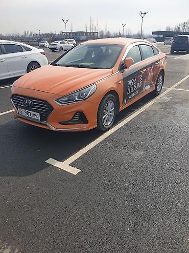 Hyundai: Hyundai Sonata: 2019 г., 2 л, Автомат, Газ, Седан — 10