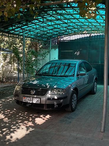Volkswagen: Volkswagen Passat: 2002 г., Механика, Седан — 1