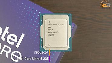 intel i7: Процессор для ПК, Б/у, Intel Core Ultra 5, 14 ядер — 1