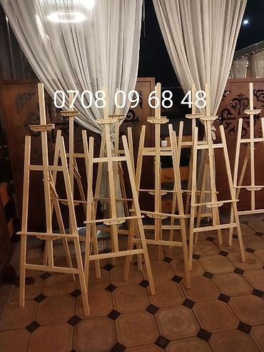 Кеңсе буюмдары: Мольберты деревянные заводские 
120см 
150см
175см — 2