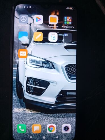 наушники с микрофоном от телефона к компьютеру: Redmi, Redmi Note 7, Жаңы, 64 ГБ, түсү - Кара, 2 SIM