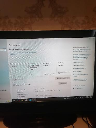 raspberry pi: Компьютер, ядер - 2, ОЗУ 8 ГБ, Для работы, учебы, Б/у, Intel Core i3, NVIDIA GeForce MX450, HDD — 5