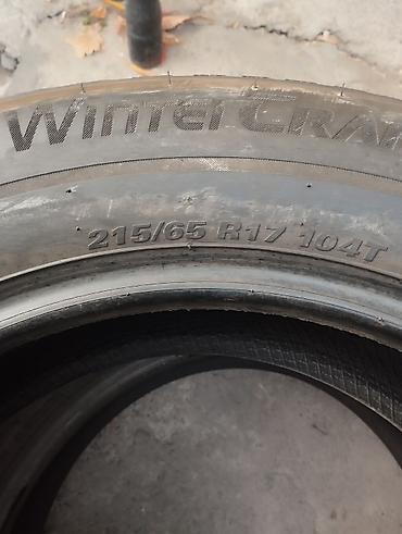 21565 r17: Шины 215 / 65 / R 17, Зима, Б/у, Пара, Легковые, Корея, Kumho — 3