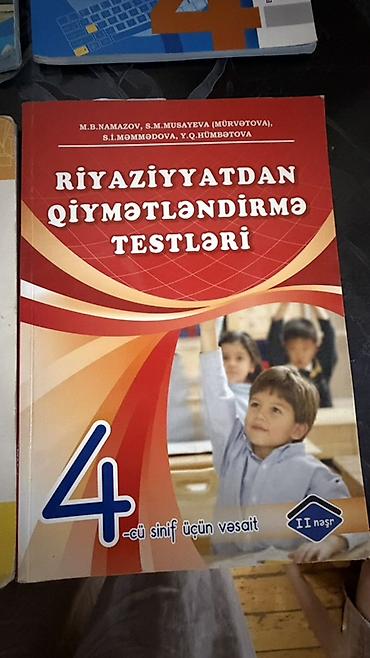 Digər məktəb dərslikləri: Məktəb dərs vəsaitləri dəsti - Riyaziyyat – 6-cı sinif üçün — 21
