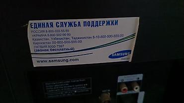 katv1 smart: İşlənmiş 2 qapılı Beko Soyuducu Satılır, rəng - Ağ — 7
