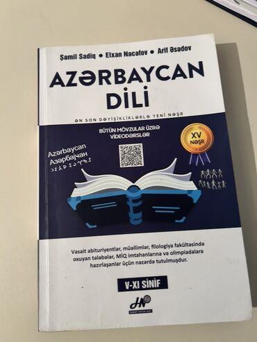 İnformatika: Məhsul: “Azərbaycan Dili” dərs vəsaiti (V–XI sinif) Müəlliflər: Şamil