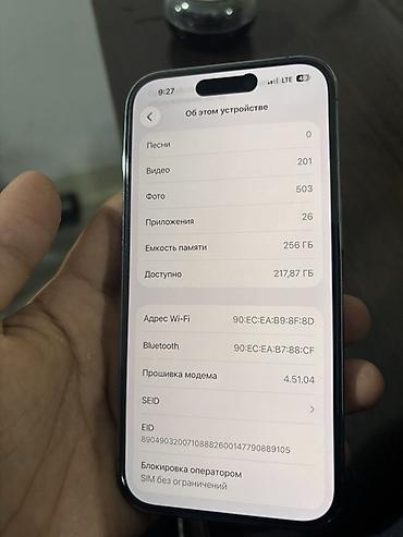 iphone 7 64: IPhone 14 Pro, 256 ГБ Телефон в идеальном состоянии Не вскрытый!!! — 4