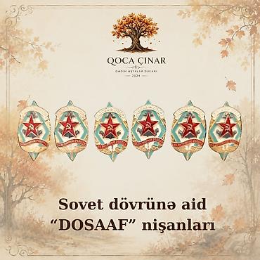 panço nədir: Məhsul: Sovet dövrünə aid “DOSAAF” nişanları Qiymət:Ədədi 5 Manat — 1