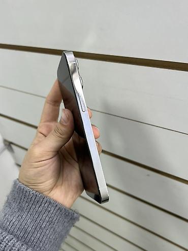 iphone 7s: IPhone 13 Pro, 128 ГБ, цвет светлый (серебристый/белый) — 7